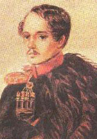 Mikhail Yuryevich Lermontov