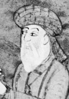 Shams al-Din Hafiz