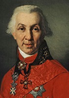 Gavril Romanovich Derzhavin