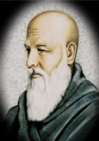 Shah Hussain