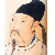 poet Li Bai