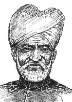 Ghulam Ahmad Mahjoor