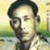poet Gopal Singh Nepali