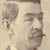 poet Joseph Furphy