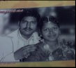 sasikala kamandula