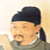 poet Tu Fu