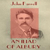 John Farrell