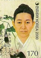 Shin saimdang lee gyeom image