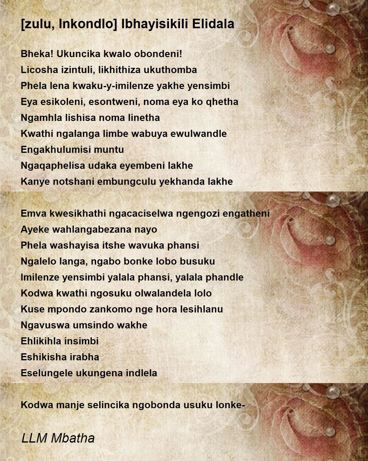 zulu-inkondlo-ibhayisikili-elidala.jpg