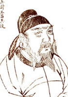 Meng haoran and wang wei are enemies picture