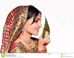 मेरे पाँव... Paanv