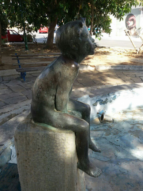 [προς Τη Χαρά]