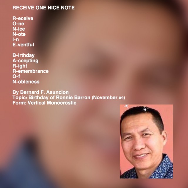 Receive One Nice Note