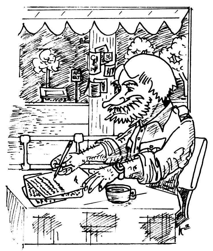 Portrait Of The Artiste As A Young Putz