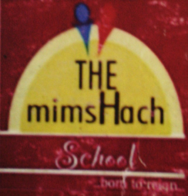 Believing The Impossible