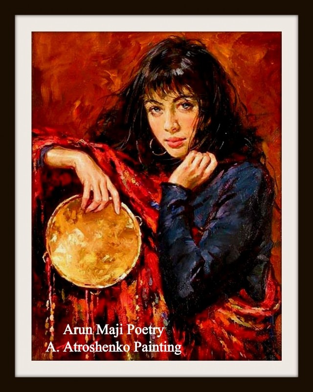 কিছু আশা (Amal)
