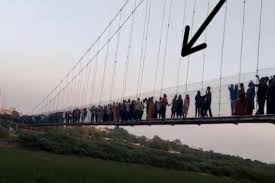 Hanging Bridge Of Death