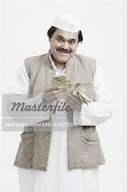 थोड़ा सा ज्ञान Thodaa Saa