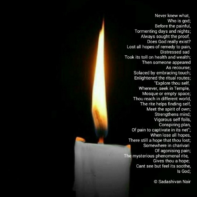 Never Knew Where, What Is God