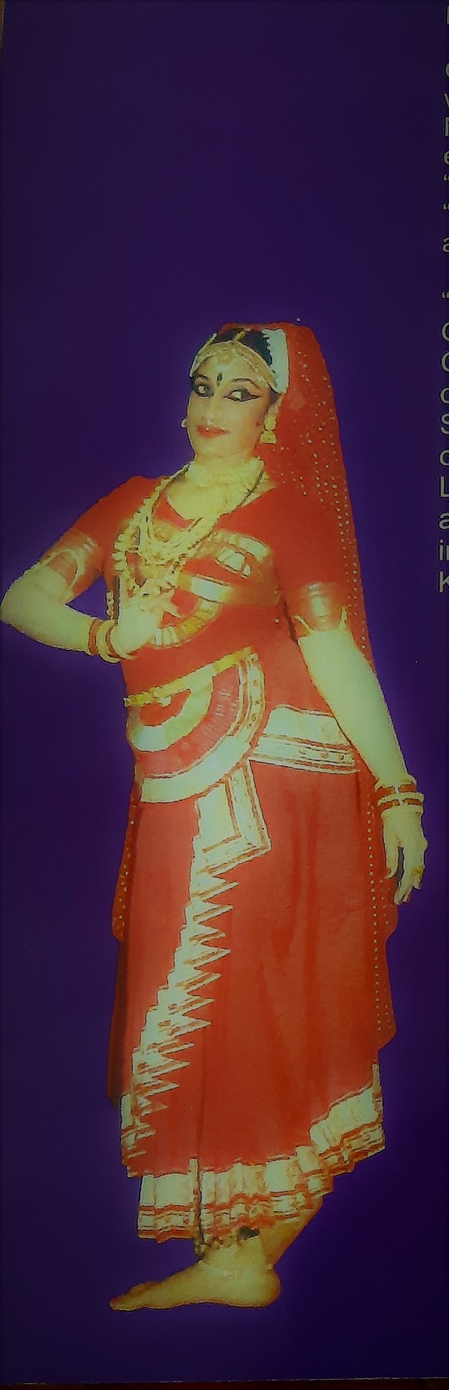 Nartaki 1 - The Indian Classical Danseuse