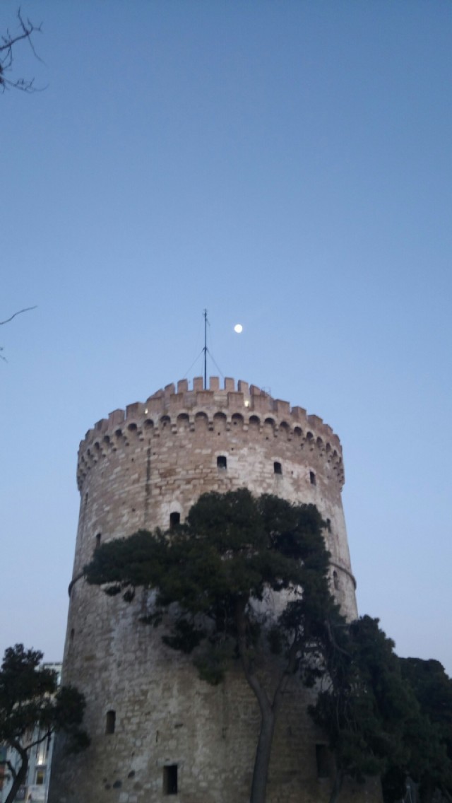 Έχω Χαθεί!