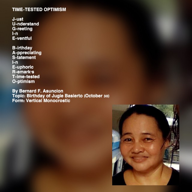 Time-Tested Optimism