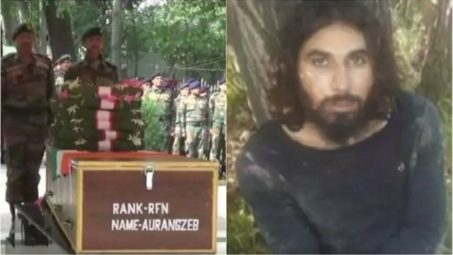 मजहब नहीं कहता