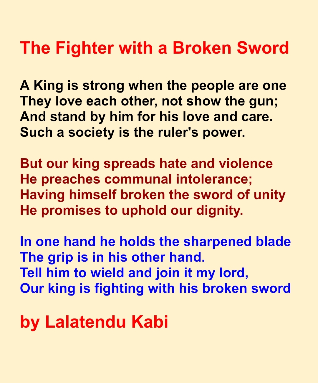 The Fighter With A Broken Sword