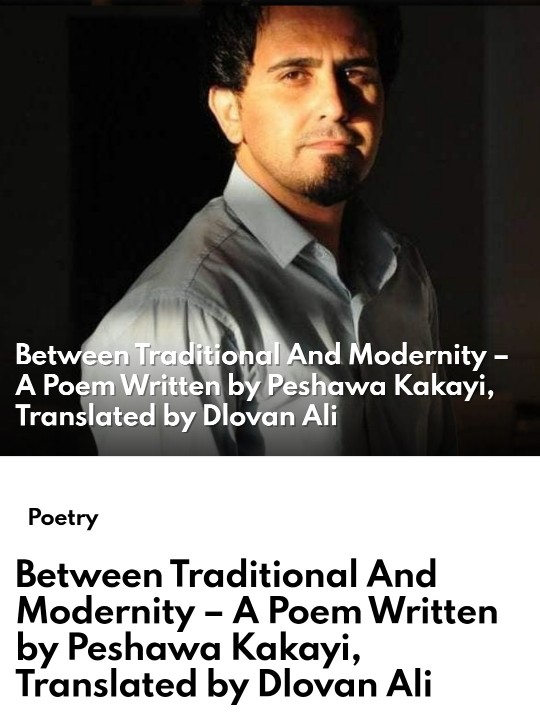 Between Traditional And Modernity