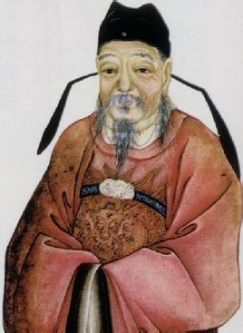 At Night Crossed The River