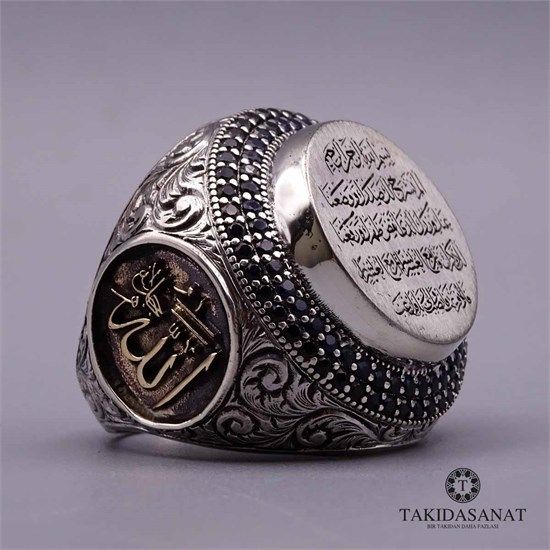 এ ইতিহাস, আমাদের ইতিহাস...৪.../ This Is The History Of Ours