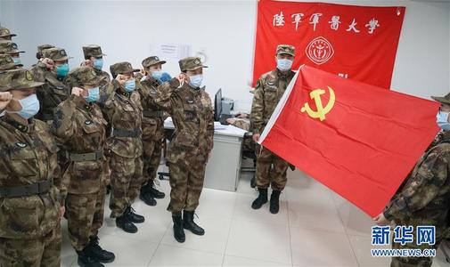 The Battle Of Epidemic In Wuhan