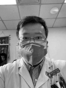 At Qingming Festival Worship Dr. Li Wenliang