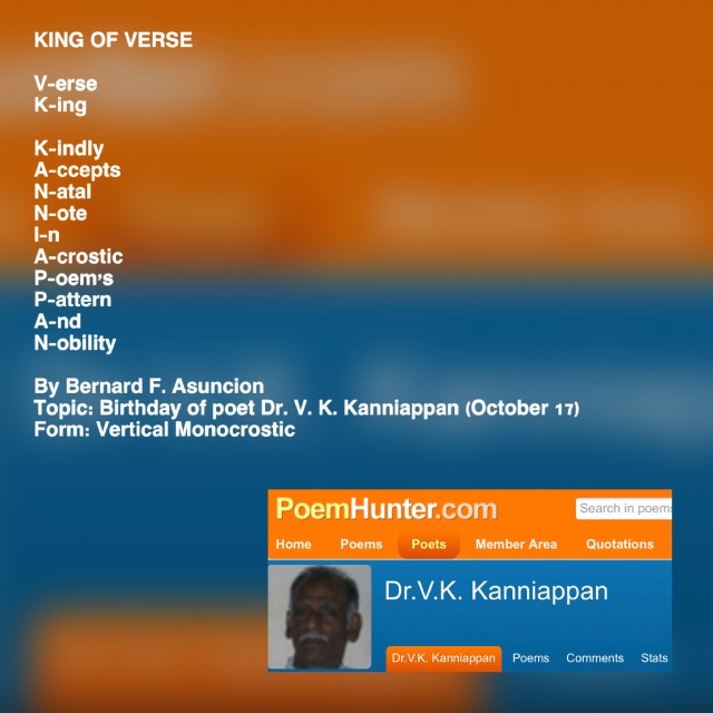 King Of Verse