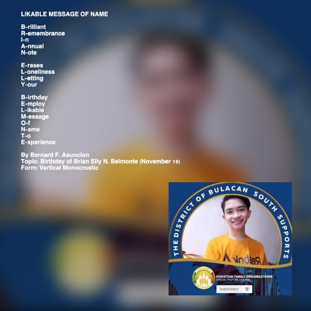 Likable Message Of Name