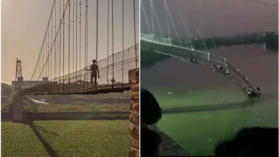 ગુજરાતનો મોરબી બ્રિજ નીચે પડી ગયો છે