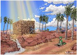 મૂર્ખતા Murkhta