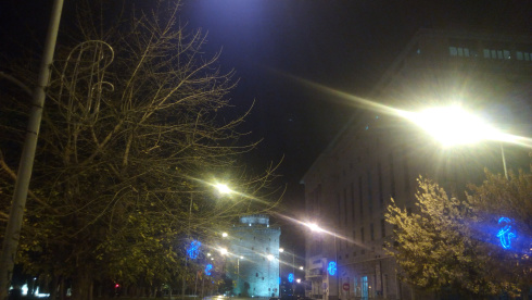 Άρα Ζω