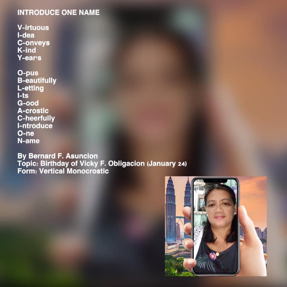 Introduce One Name