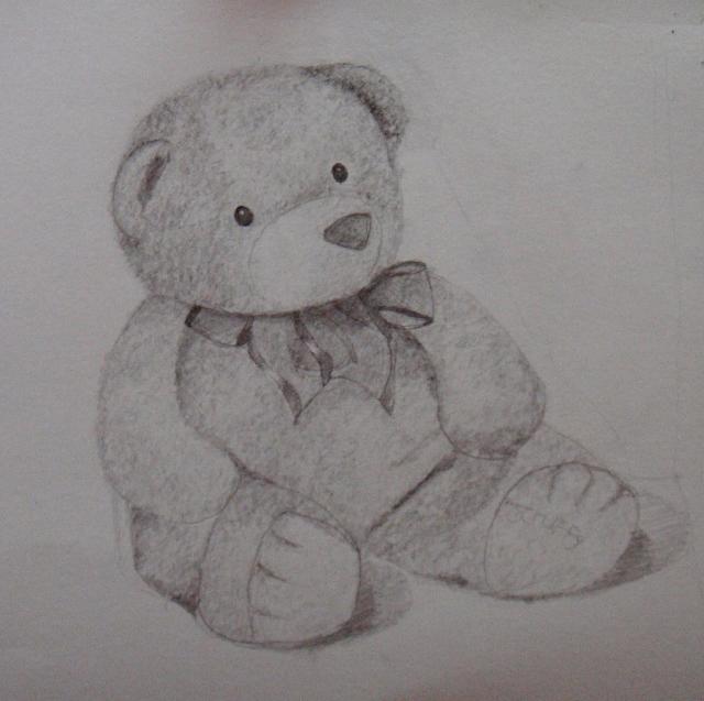 Teddy Bear - Childish Poem
