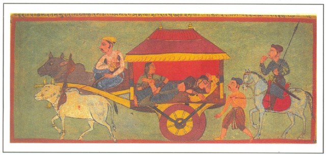મારી ખમીરવંતી ધરા... Mari