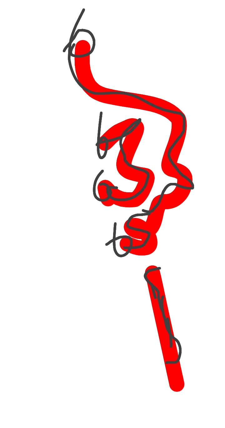 उस डर में