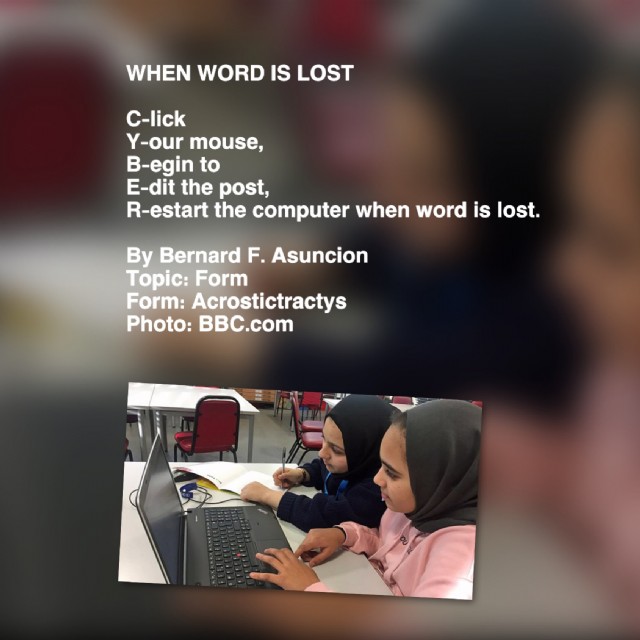 When Word Is Lost
