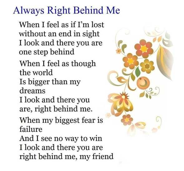 Always Right Behind Me- Web2tech Solutions
