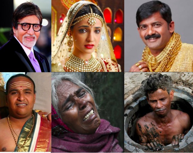 A-089. न गुजारा हो अमीरों का