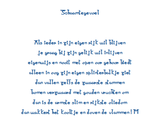 Schaamtegevoel