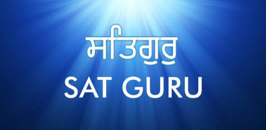 ਸਬਦ
