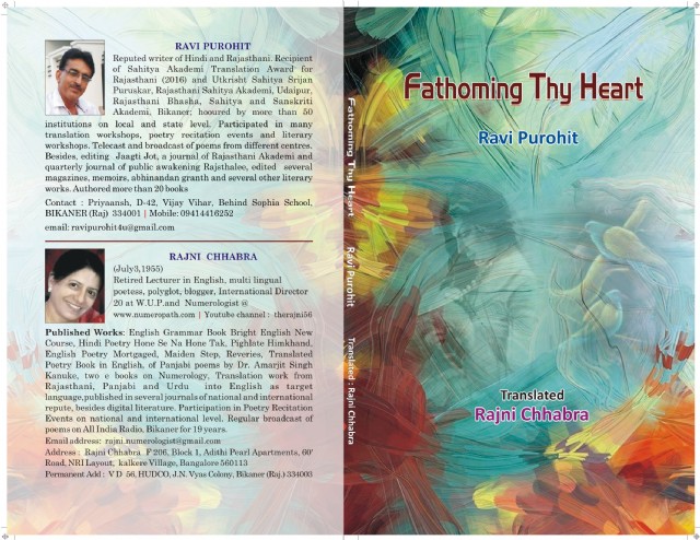 Stream Of Fragrance-Translated Rajasthani Poem Of Ravi Purohit