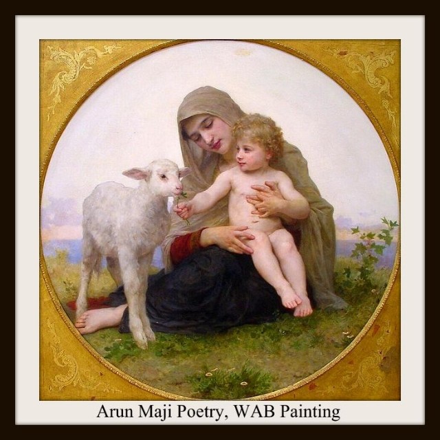 নিঃশব্দে মৃত্যু হোক আমার (Amal)