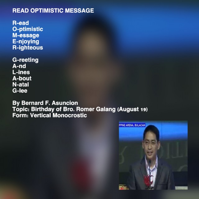 Read Optimistic Message